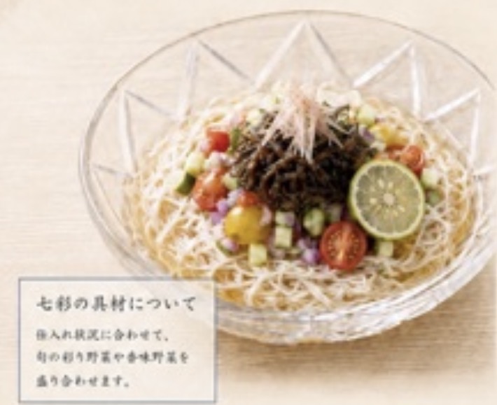 更科食堂の七彩そば